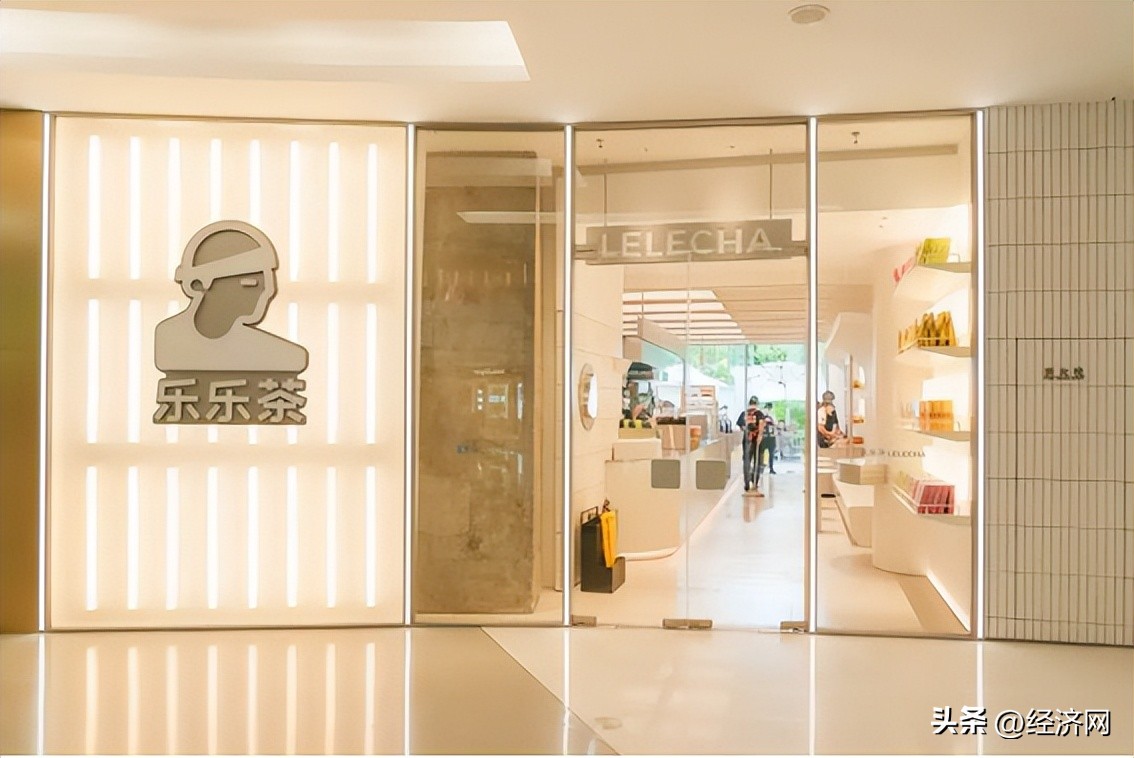 乐乐茶2019年发展,乐乐茶战略调整