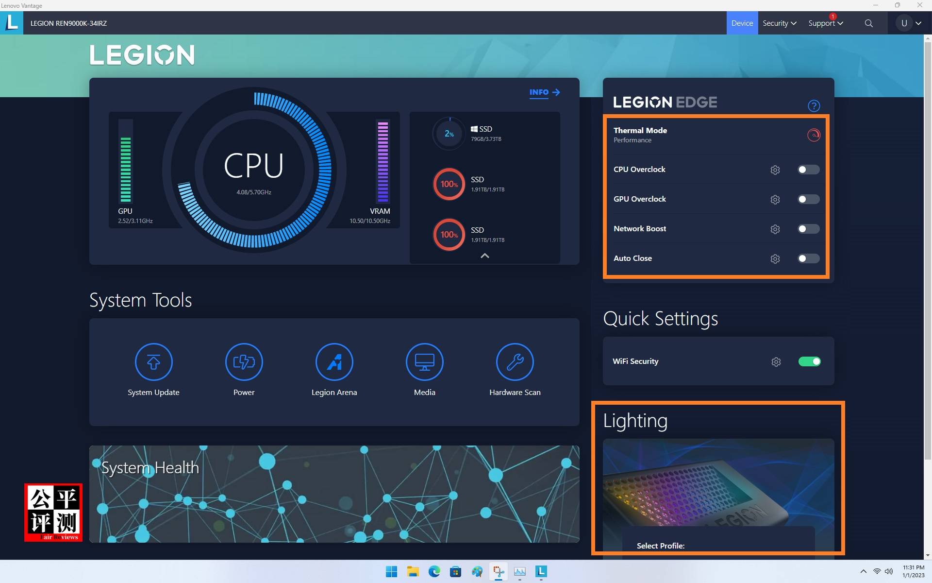 联想拯救者刃9000k2024款,联想拯救者刃9000k2024主机评测