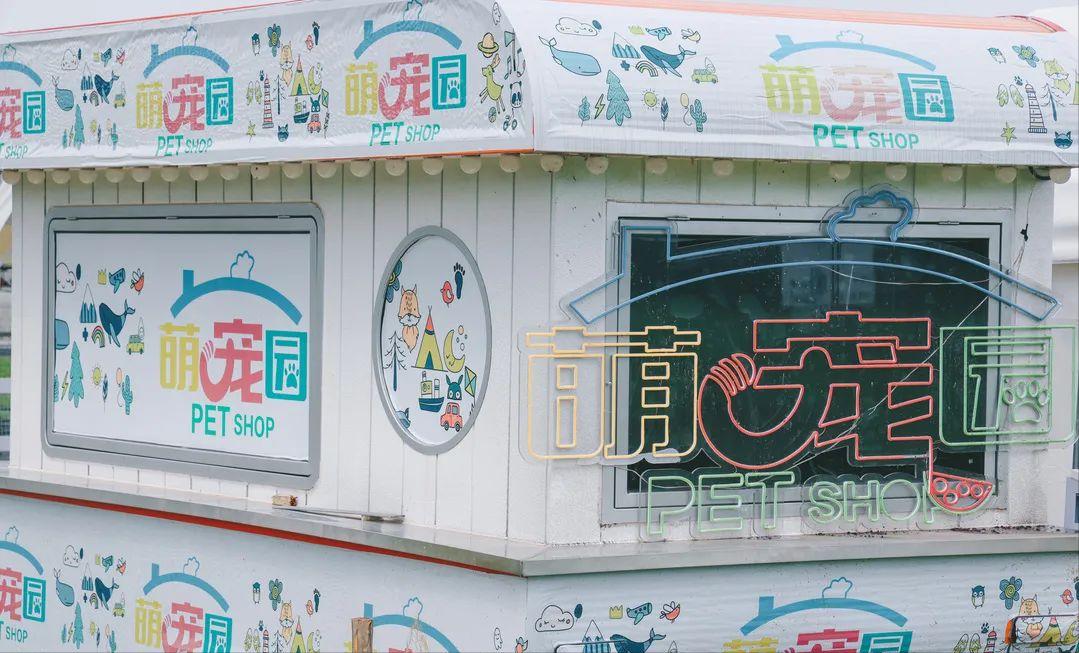 藏不住了！苏州四大宝藏公园，好拍又好玩