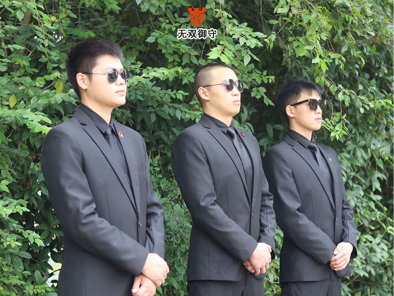 商务高管谈判保镖为雇主争取到最大利益