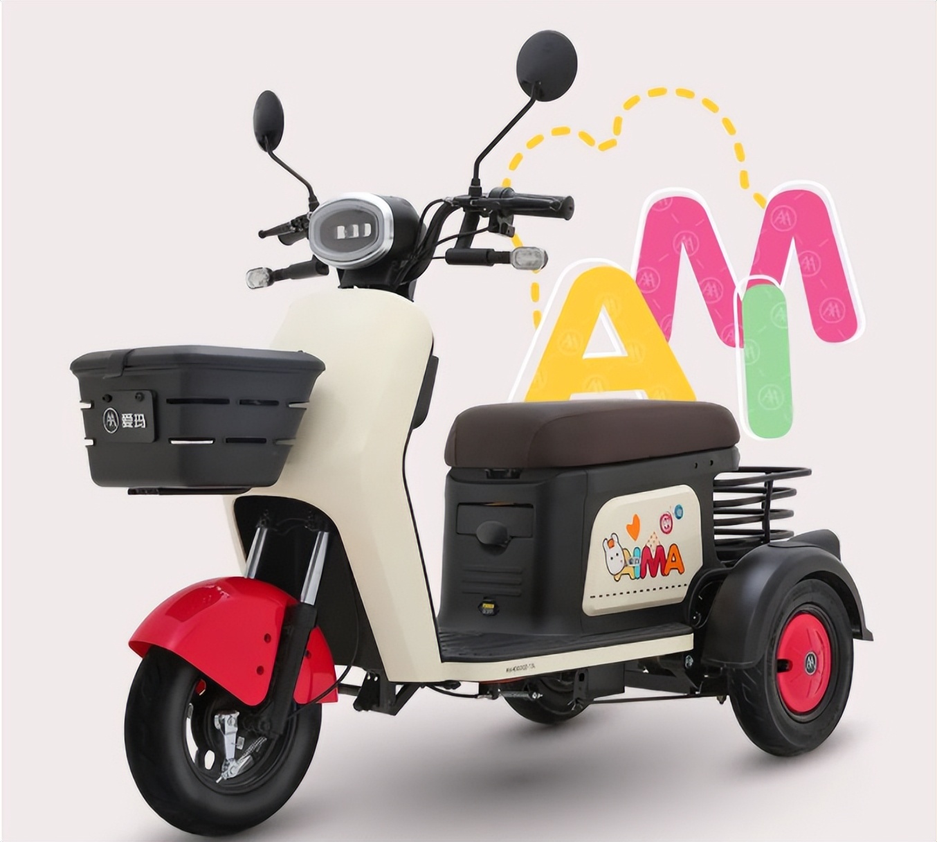 能上牌的老年代步电动车,可以上牌的小电动车