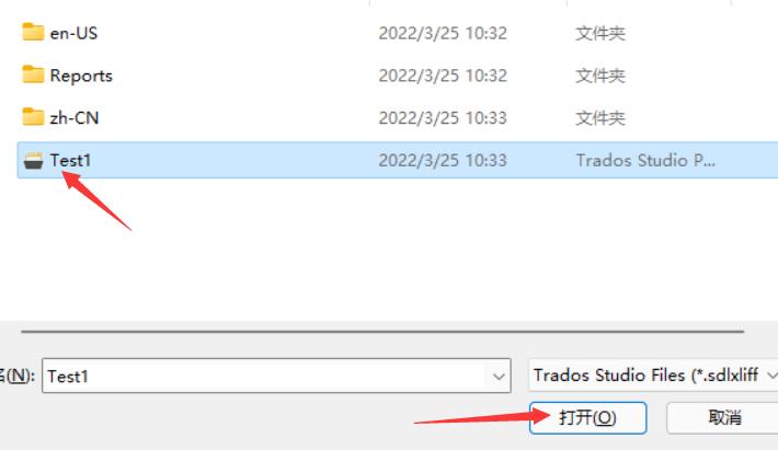 免费英文校对软件,好用的英文校对软件