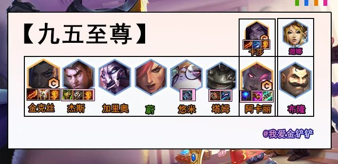 赏金猎人打法思路攻略,怎么提高赏金猎人获得率