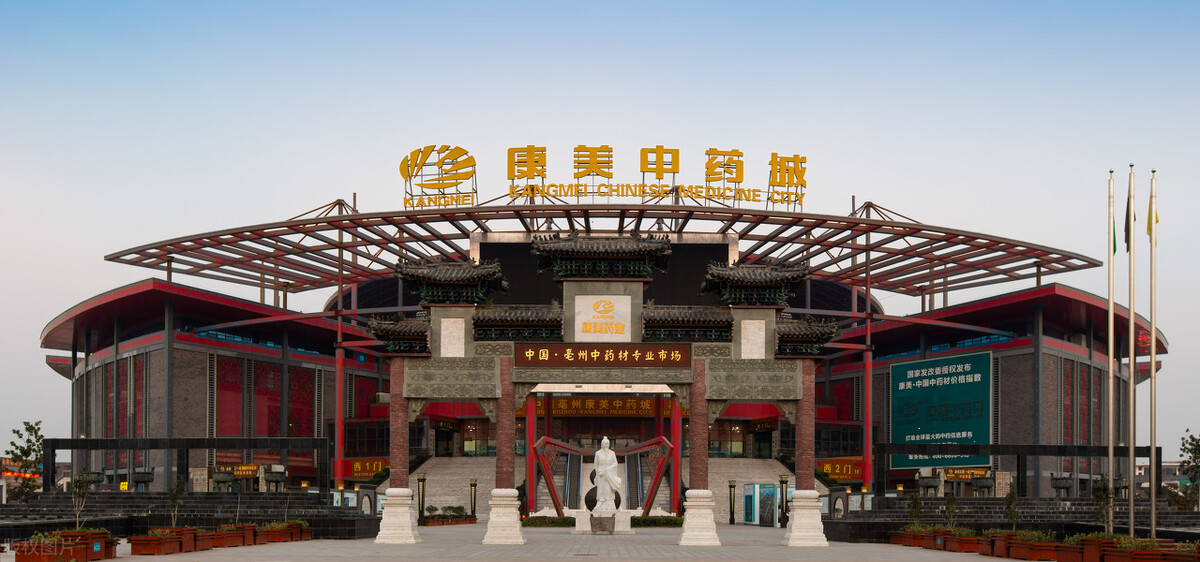 亳州区划调整最新消息,亳州市区域划分