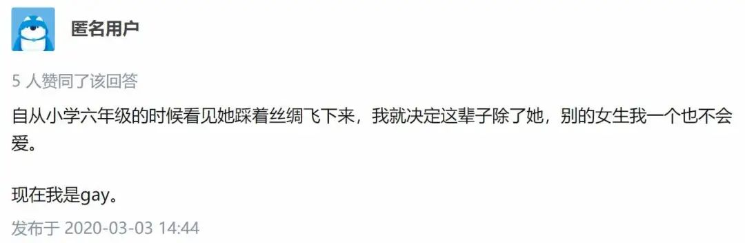 为什么男生都那么喜欢刘亦菲啊,为什么很多男人都喜欢刘亦菲