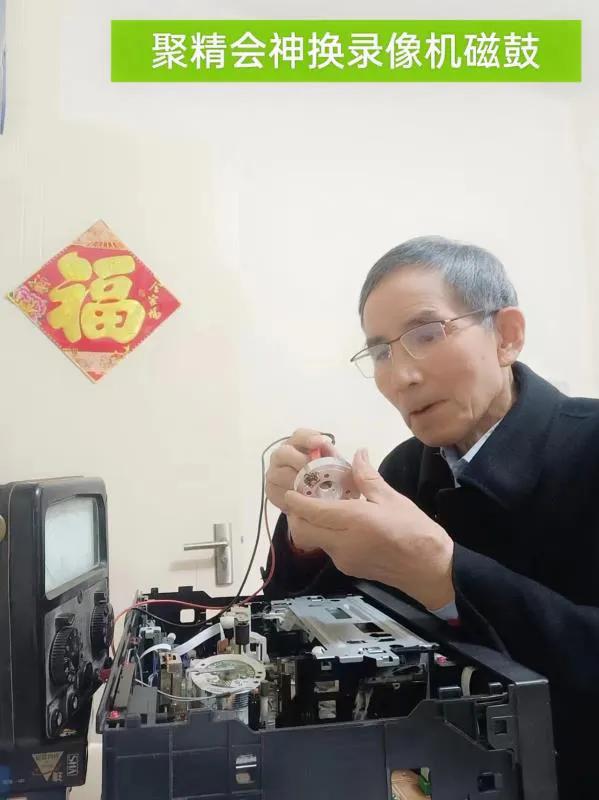 无线电爱好者实用电子制作,无线电组装爱好者