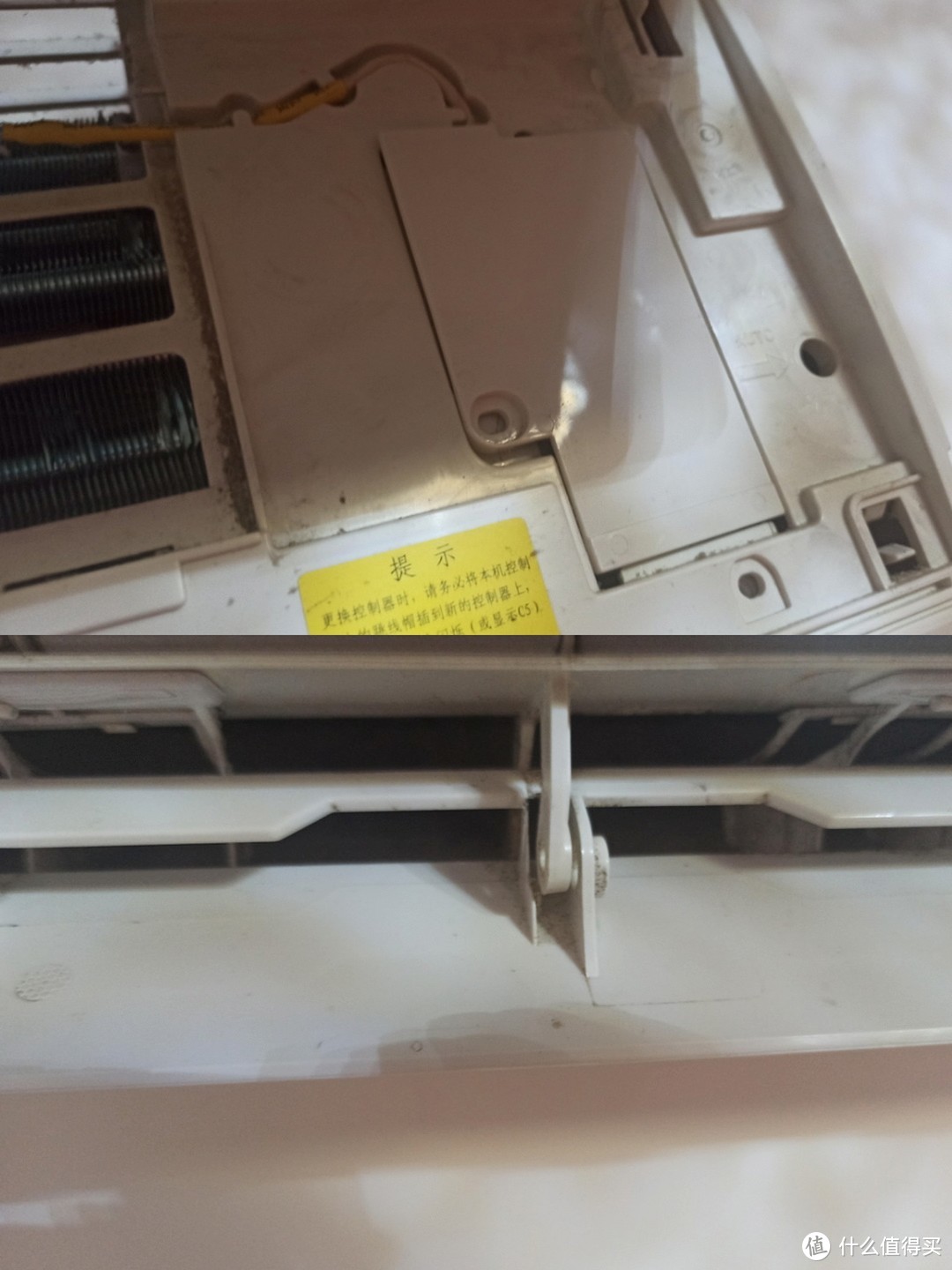 柜式空调内机面板拆卸方法视频,怎么清洗空调内机外壳