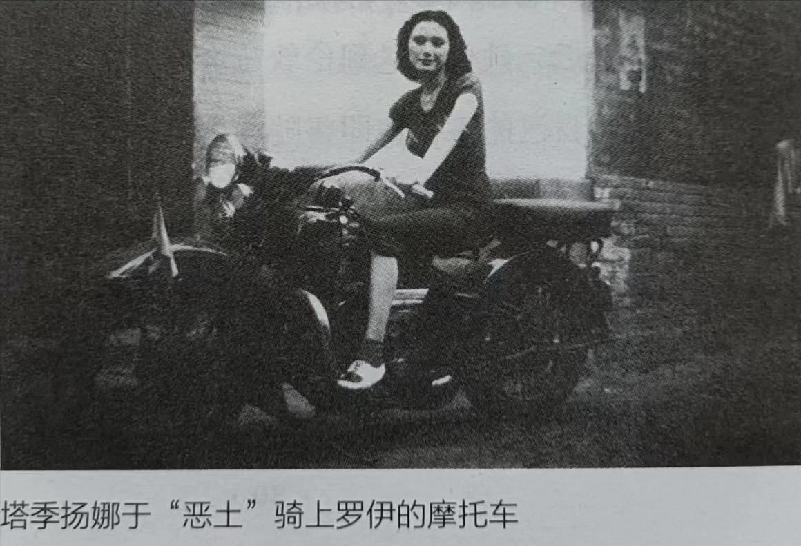 午夜北平豆瓣,午夜北平