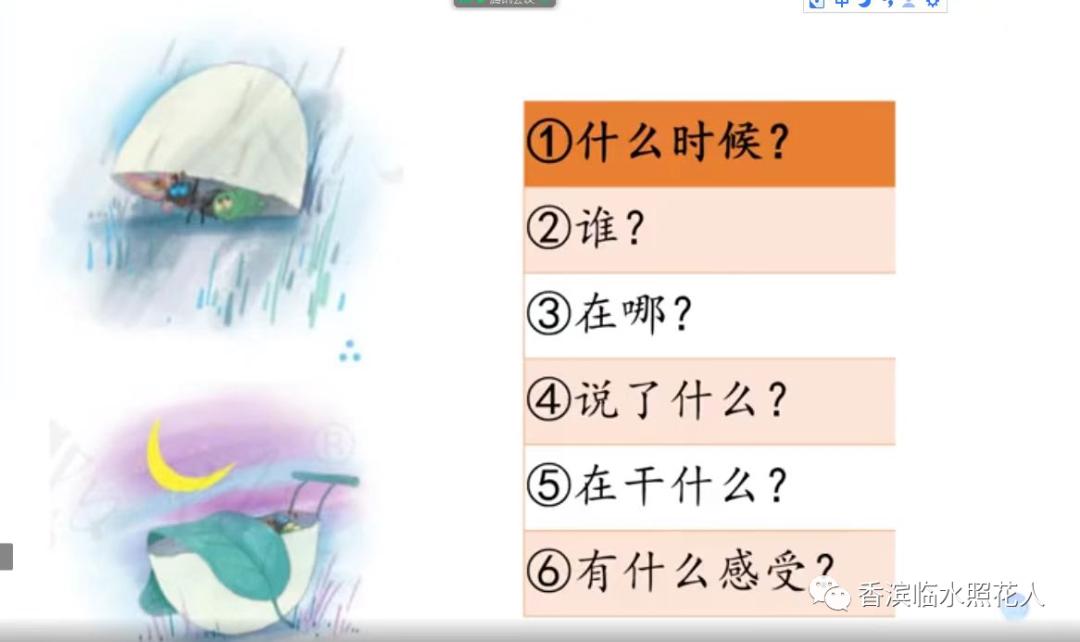 铅笔会跳舞的作文,铅笔会跳舞的作文400字