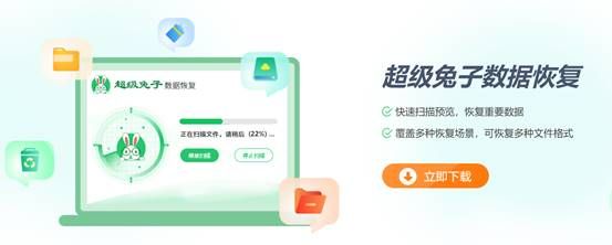 回收站恢复数据还要不要操作,回收站数据被覆盖怎么找回