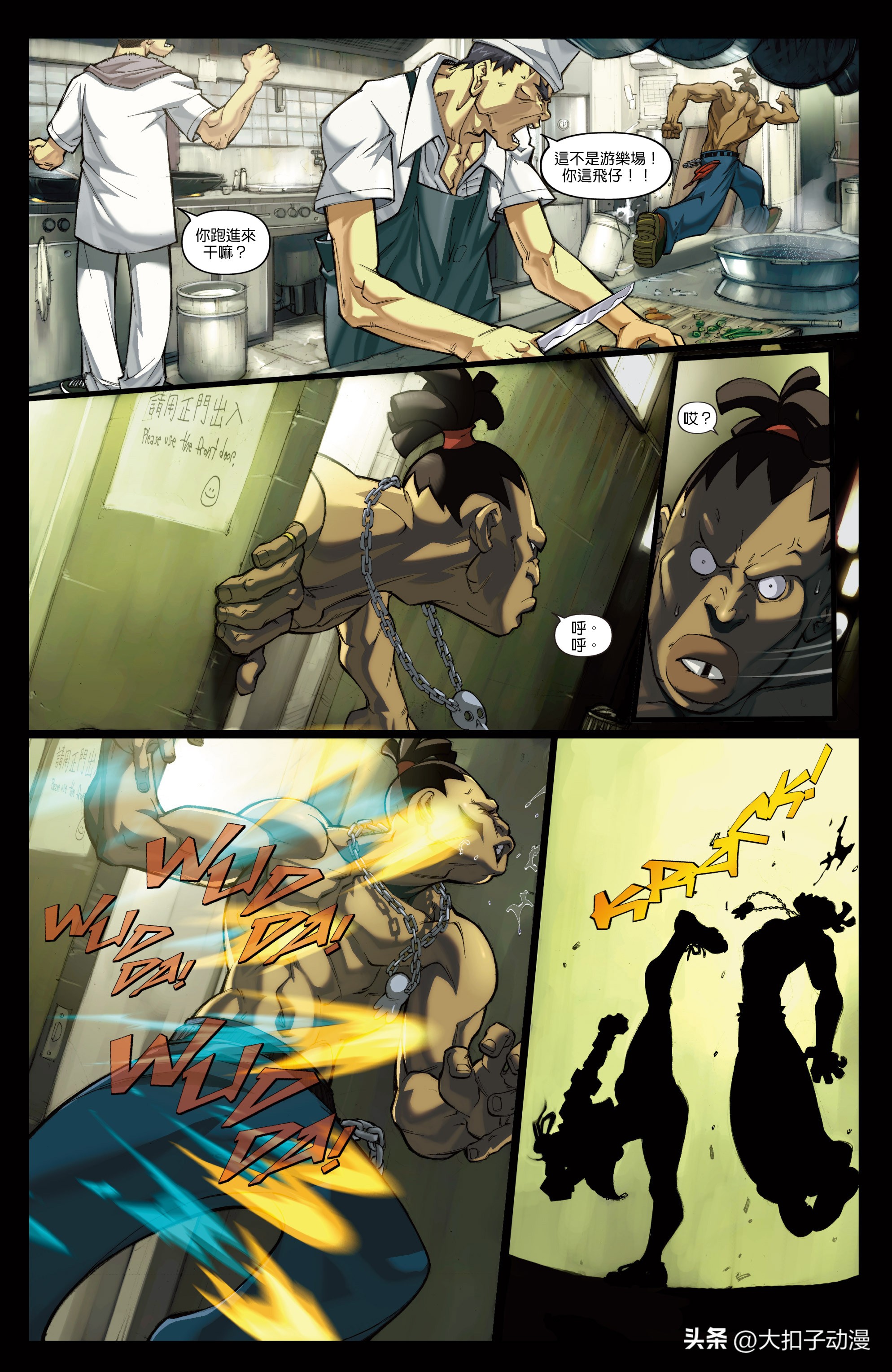 街头霸王通关合集,capcom杯街霸2024