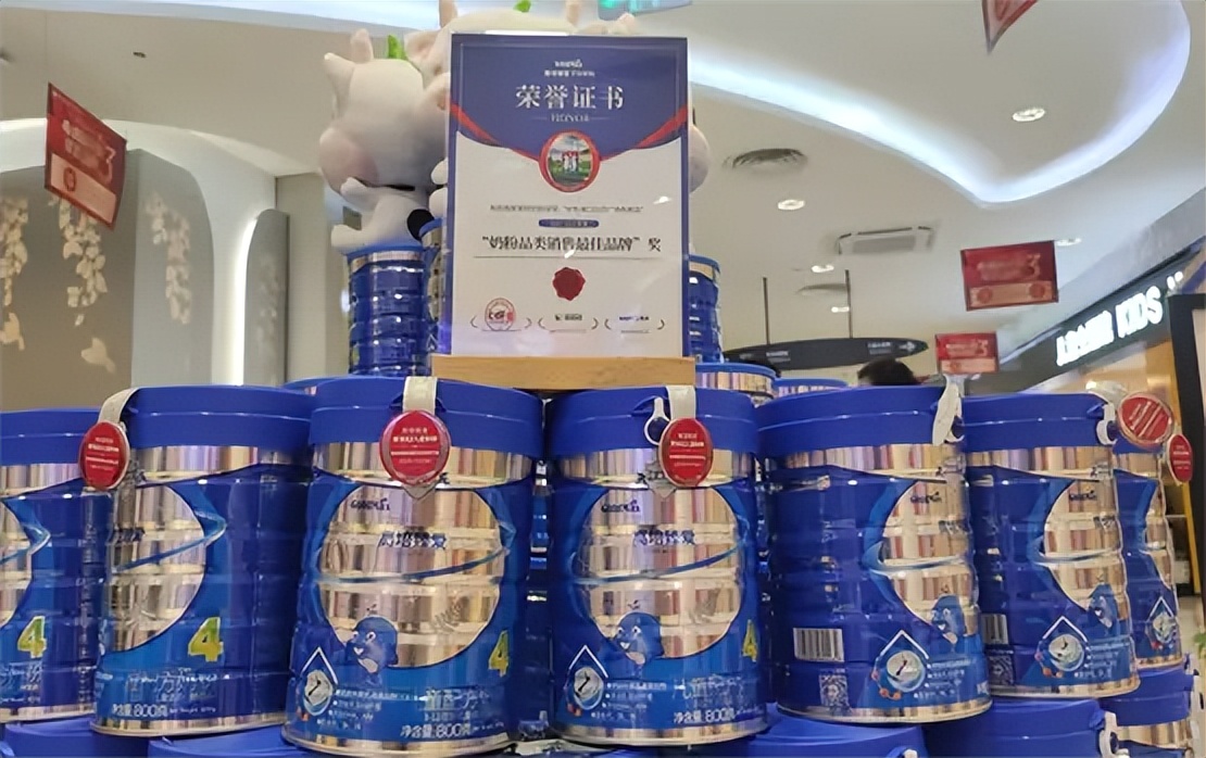 高培奶粉推荐,高培学霸奶粉怎么样