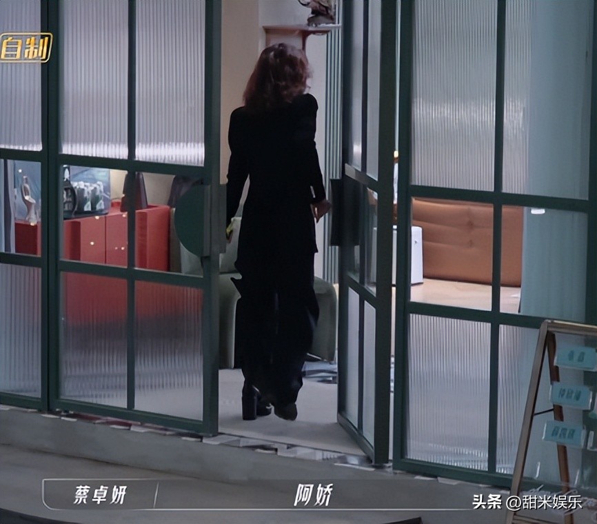 阿娇重生到了现代,阿娇重回英皇