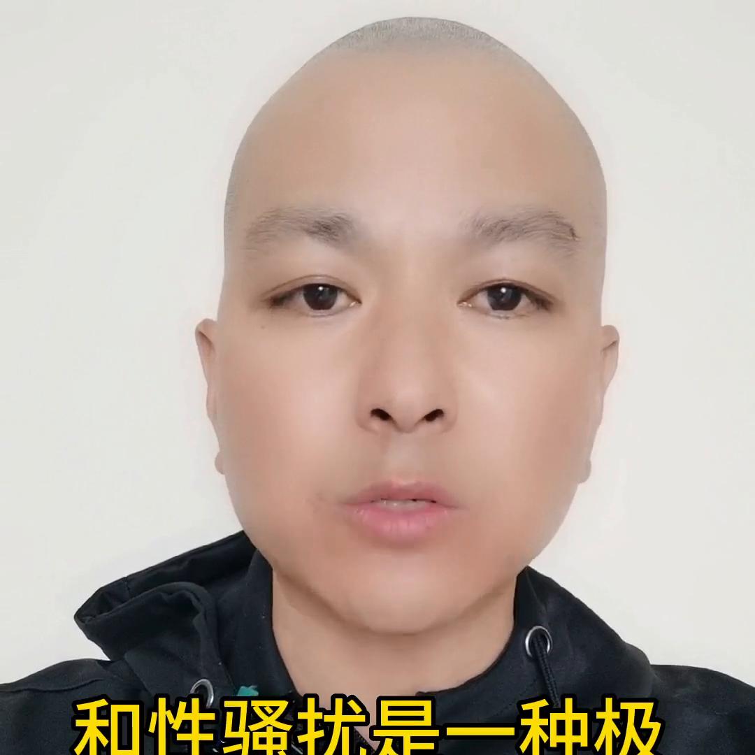 香港消防处回应涉性侵男子身份,香港消防回应涉性侵男子身份