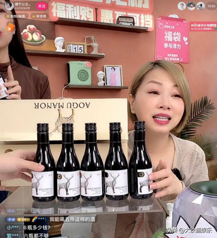 陈小春鹿鼎记和他的七个老婆,陈小春版鹿鼎记陈奕迅的老婆