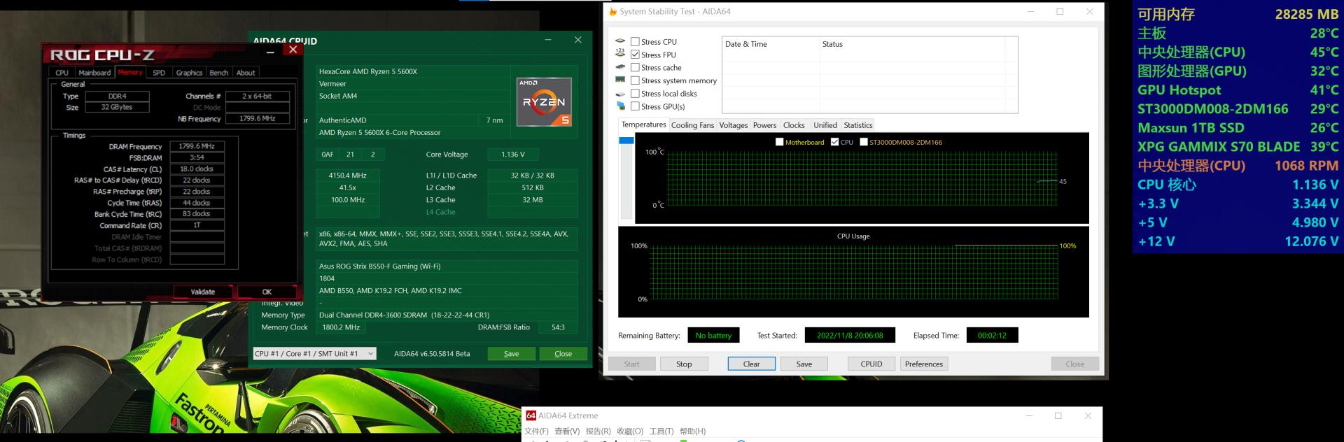 tufgt502海景房,gt502海景房主机