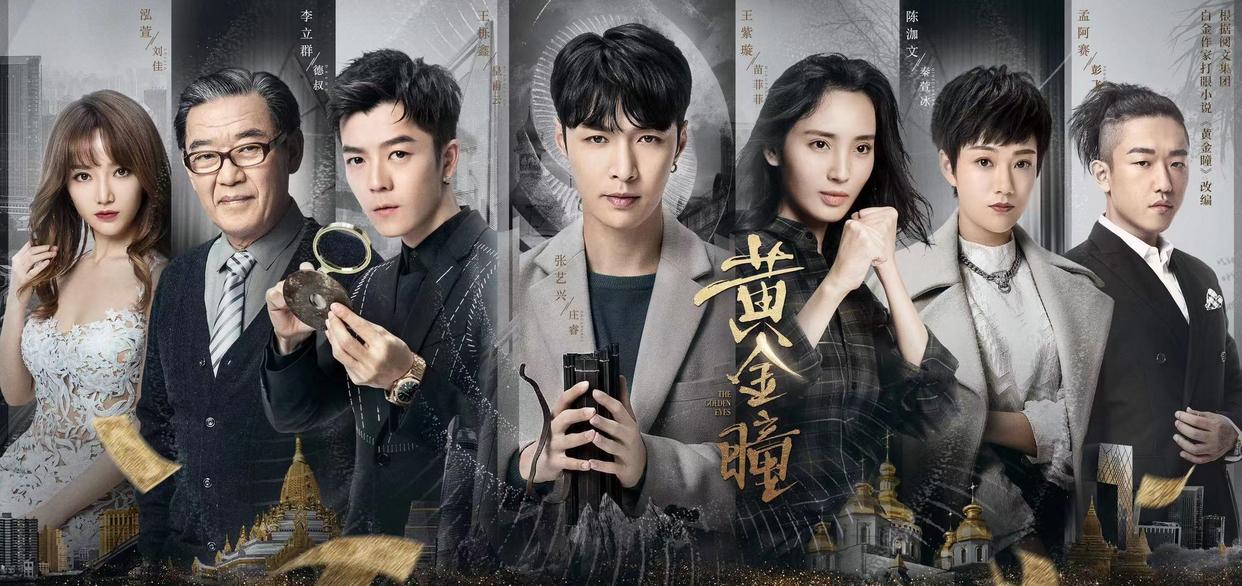 网文圈消失很久的大神,现在所谓的网文大神