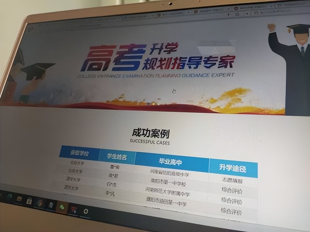 曝光十款智商税产品大家避坑,典型产品智商税