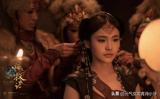 屈楚萧张佳宁各自新剧,一闪一闪亮星星屈楚萧张佳宁