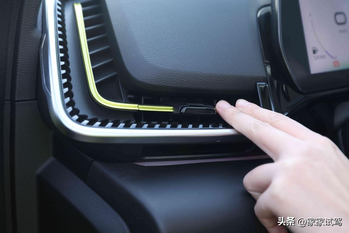 北汽魔方-年轻人的个性科幻座驾