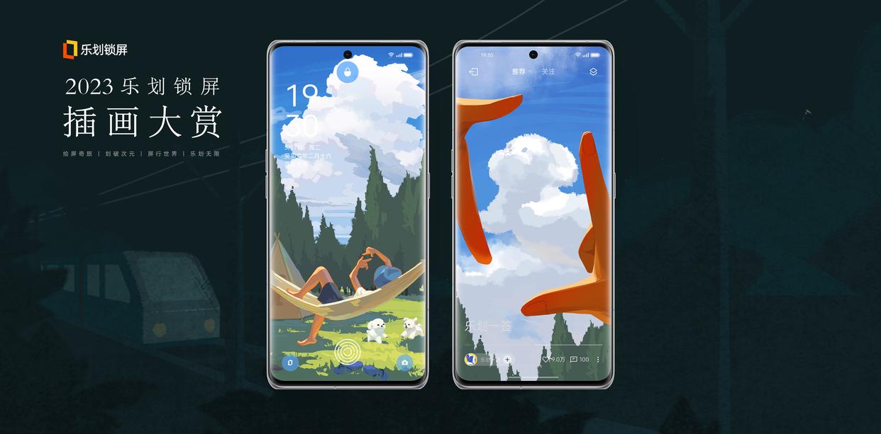 oppo手机锁屏点一下会动,oppo手机锁屏了还能看到信息呢