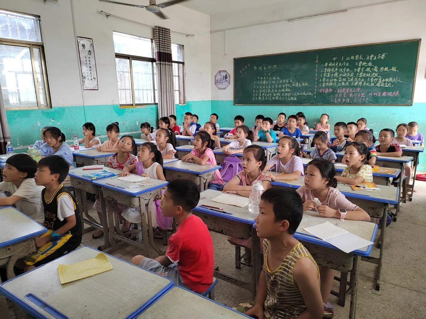 一师学子三下乡社会实践活动,湖师学子三下乡分别之日