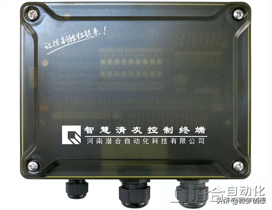 欧顿脉冲喷吹控制仪说明书,dmk-12脉冲吹喷控制仪