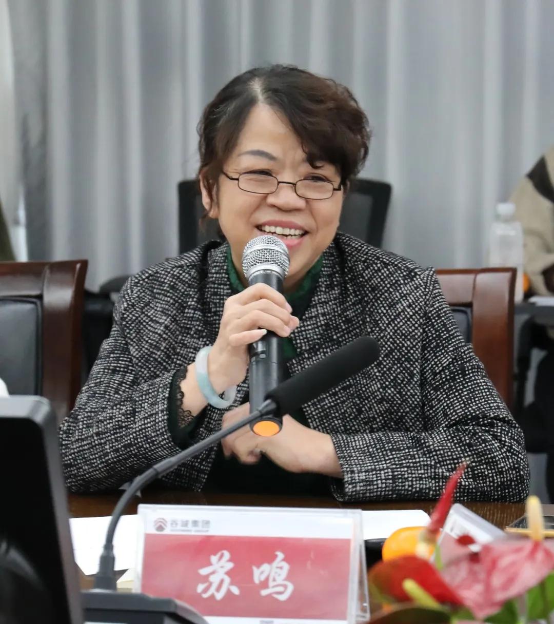 谷仁医院,谷仁医疗