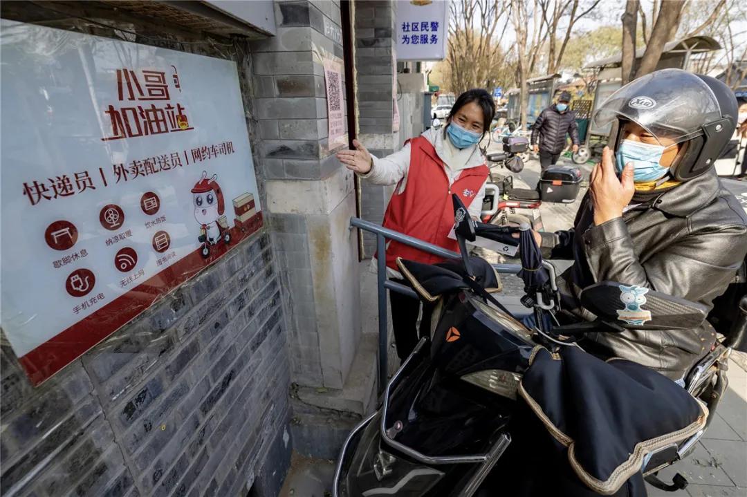 这里冬天很温暖,这个冬天阳光很暖