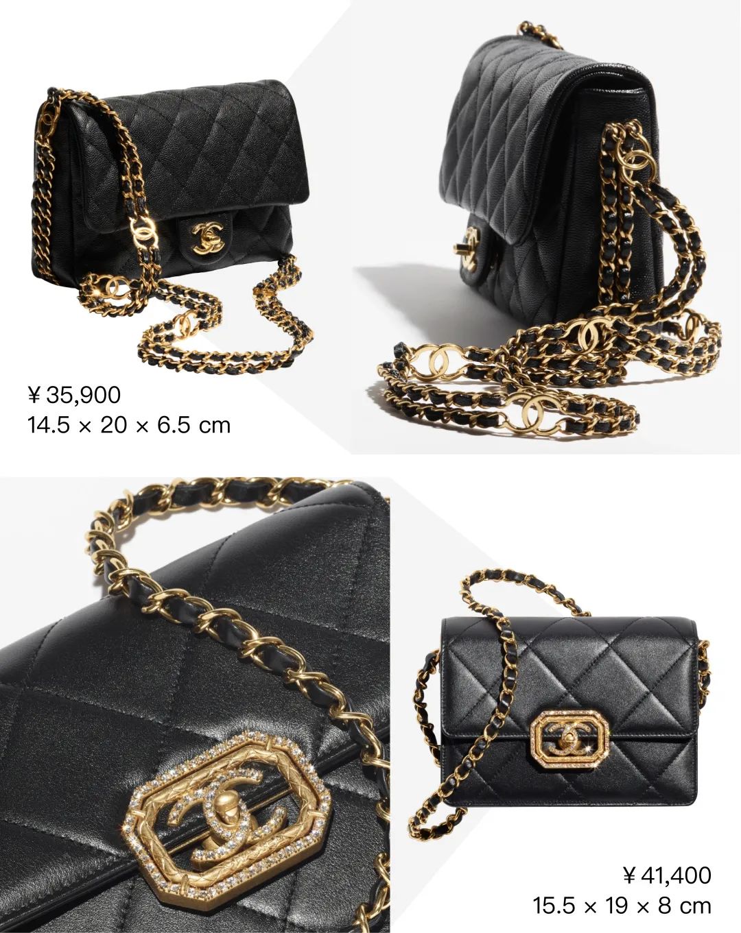 chanelcf,chanelcf大号黑银