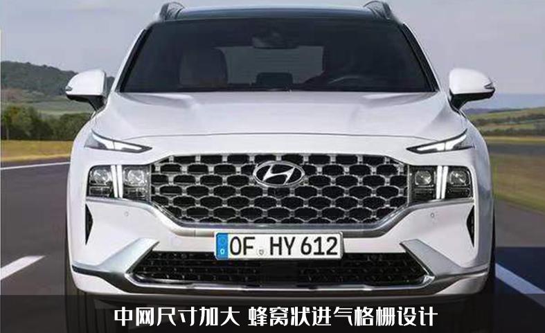 现代胜达国内售价或降至20万以内,现代胜达何时上新款