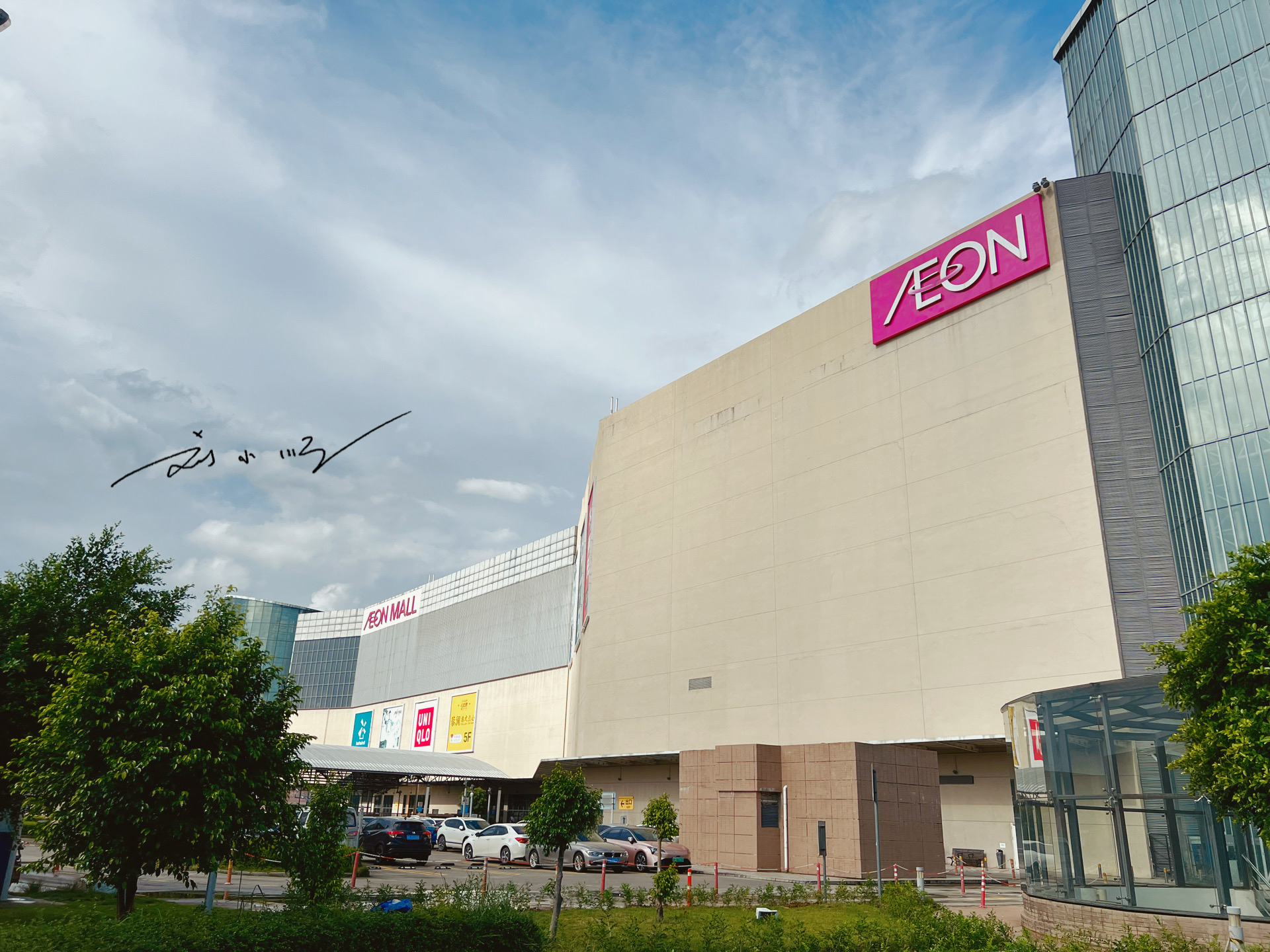 番禺广场地铁哪个出口有大型商场,广州番禺地铁直达的商场