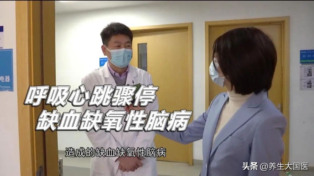 江西75岁大面积脑梗阿姨成功脱离呼吸机！多学科联合精准治疗，加速脱机