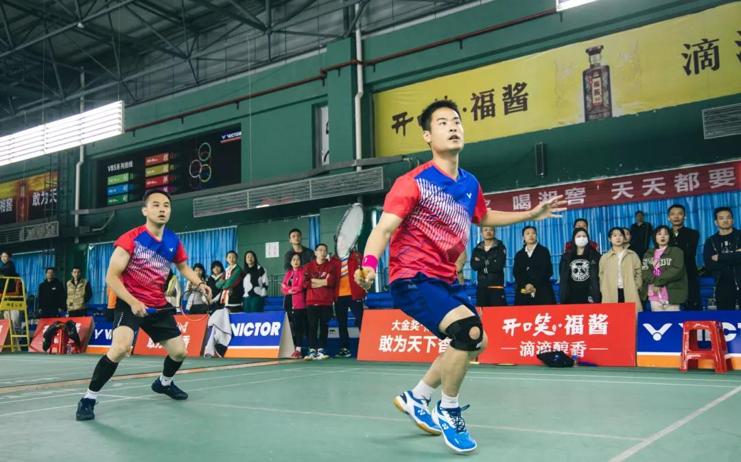 2021年湖南省青少年羽毛球锦标赛,2021福酱杯