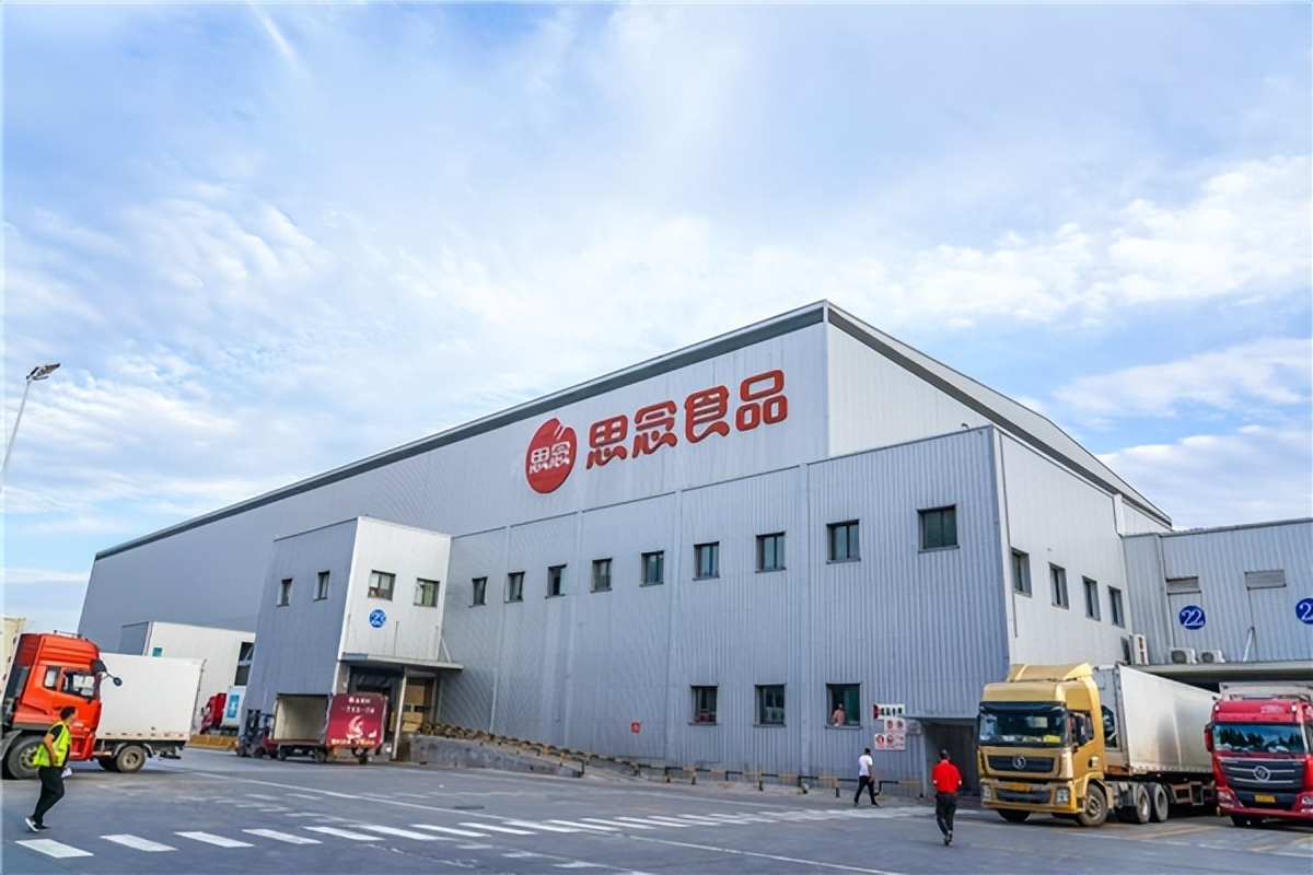 推进产品品质提升品牌打造,加快产业转型升级推动高质量发展