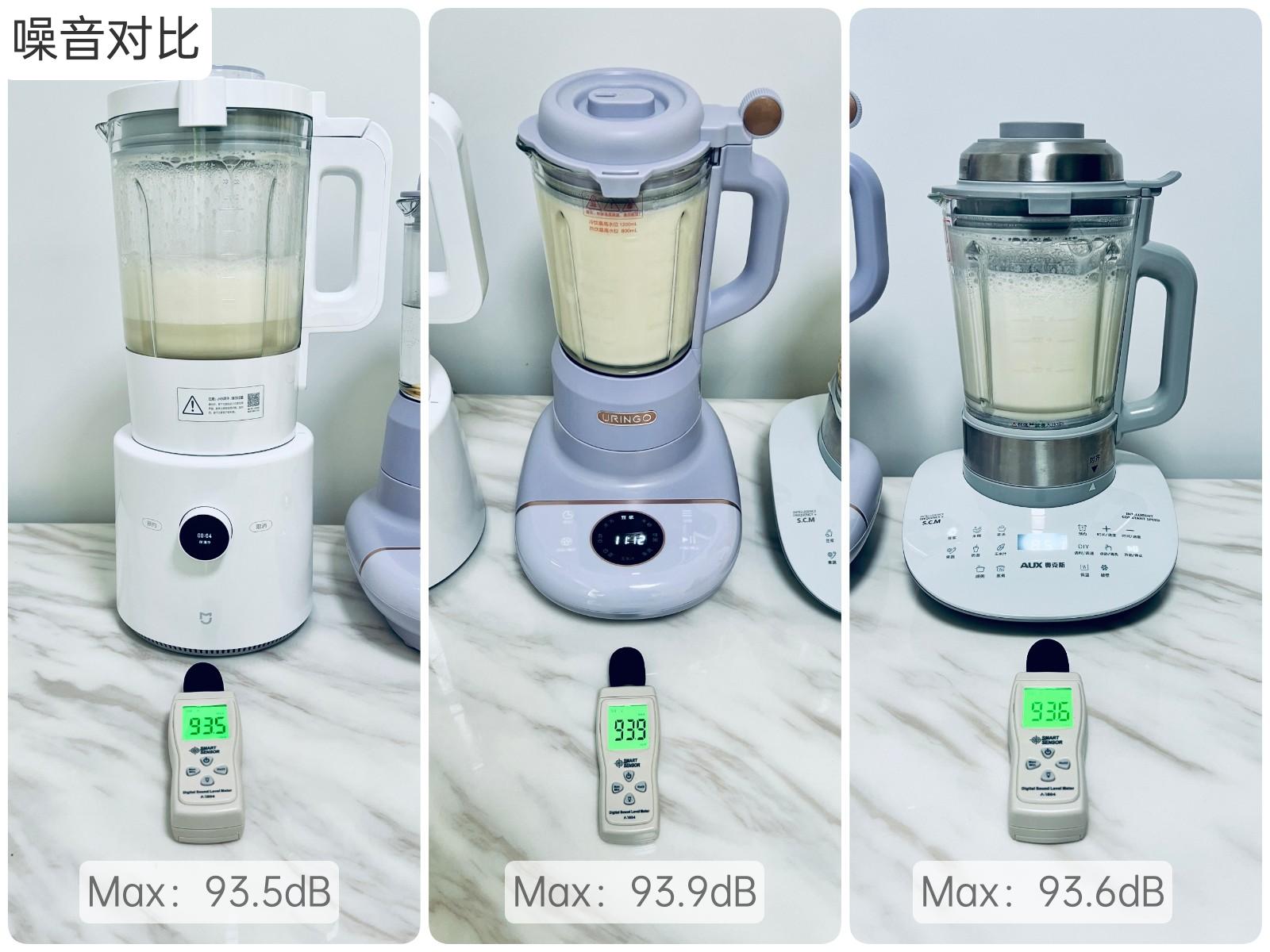 破壁机榨汁机豆浆机绞肉机区别,破壁机豆浆机榨汁机哪款榨果汁好