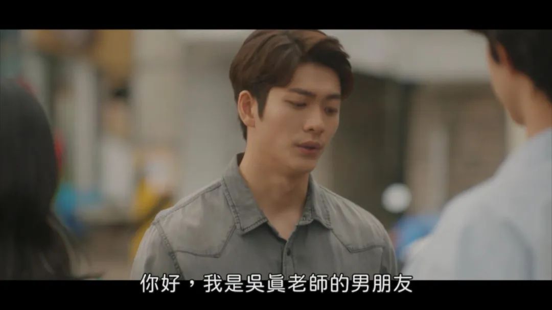 “你不爱我，你只是想睡我而已”