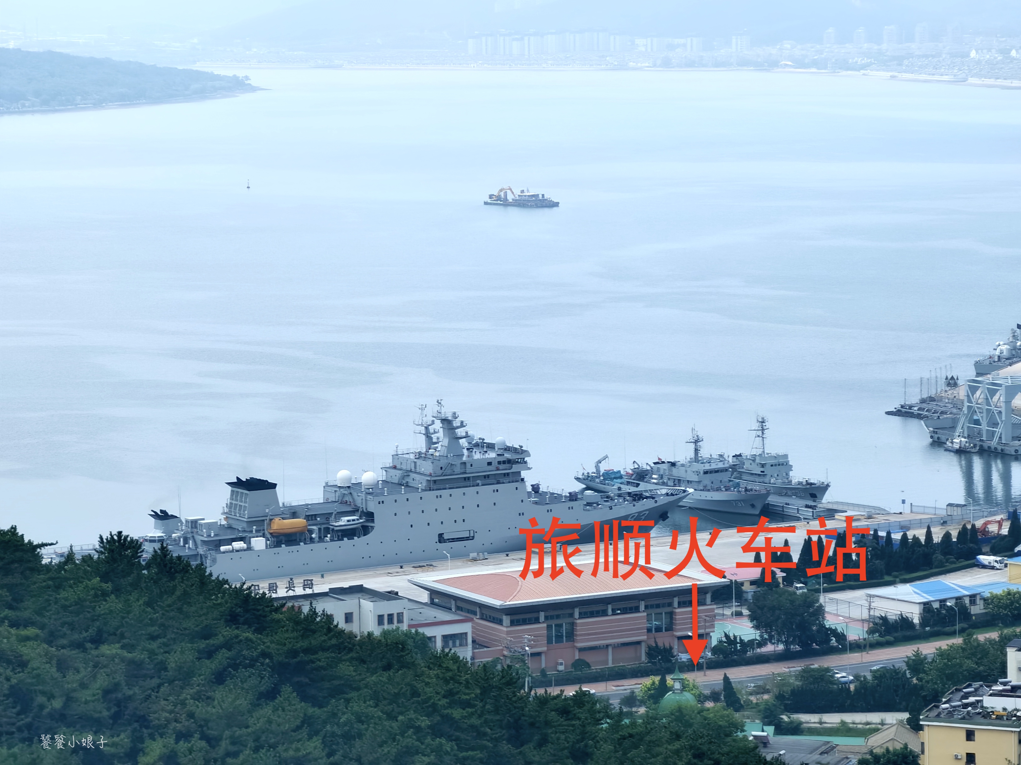 自驾大连旅顺：被旅游低估的军港小城，一个旅顺口，半部近代史