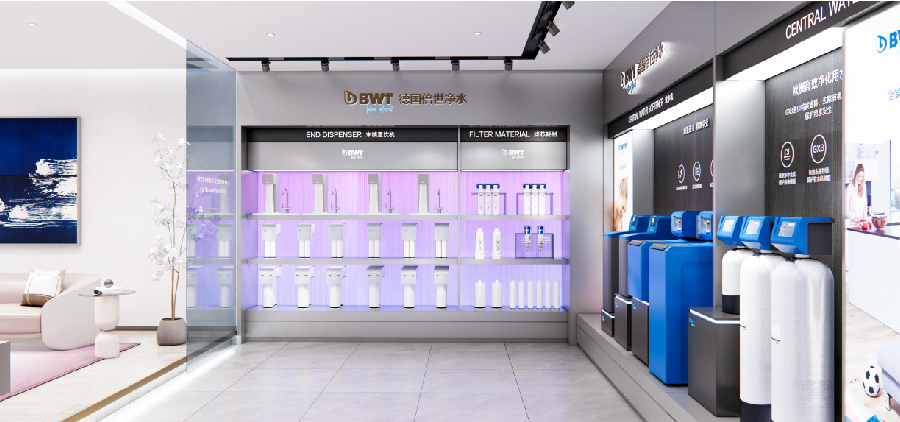 瑞德设计公司现状,瑞德设计公司简介