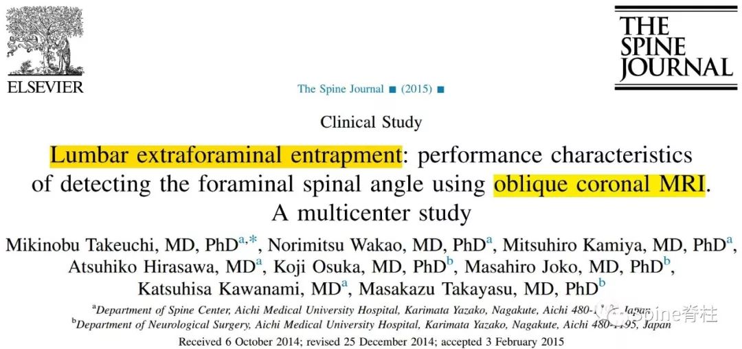 腰椎间盘突出下肢放射痛严重吗,下肢放射疼痛是间断性严重吗