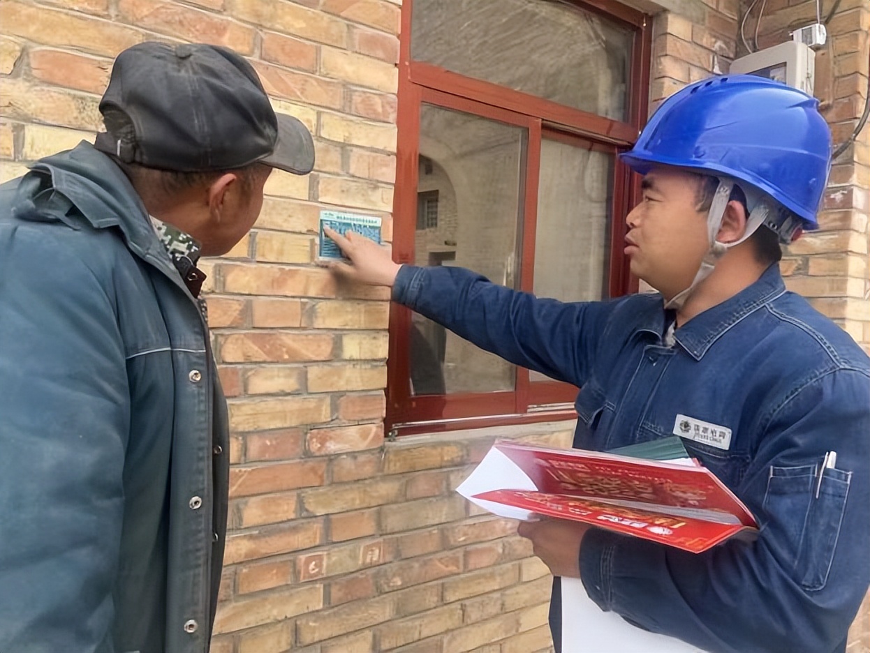 电网公司重阳节慰问离退休干部,电网重阳节