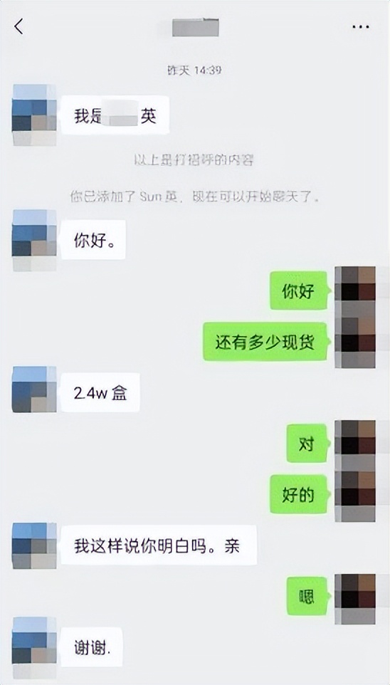 紧急提醒谨防受骗,紧急提醒有多少人被骗