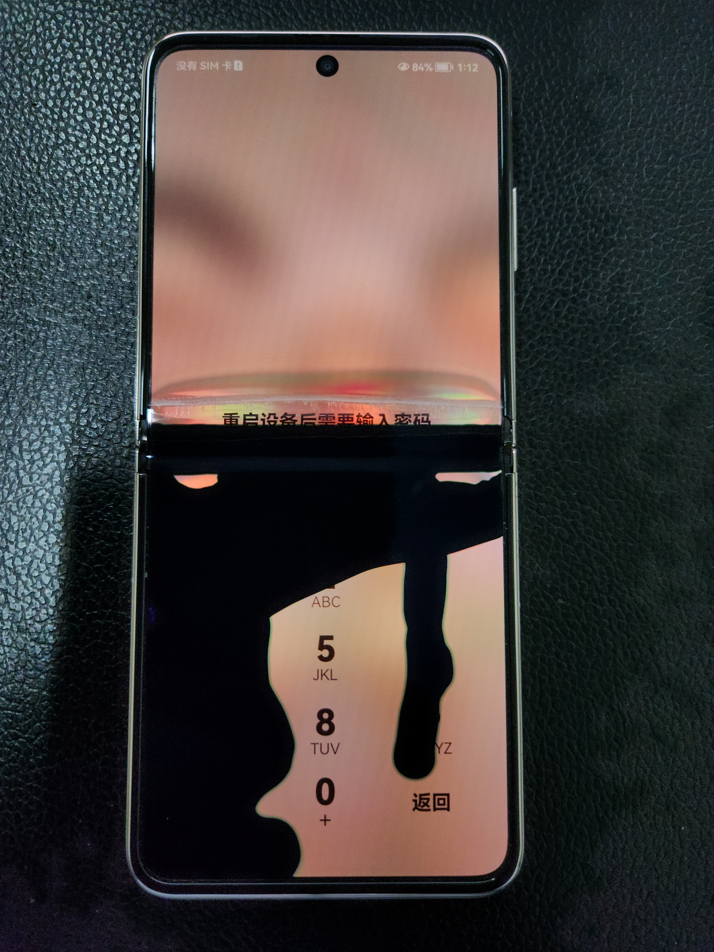 华为p50pocket手机,华为p50pocket维修视频