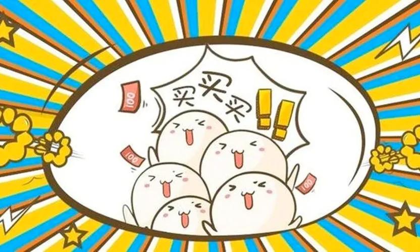 2020双11男生必买清单,双11男士好物清单