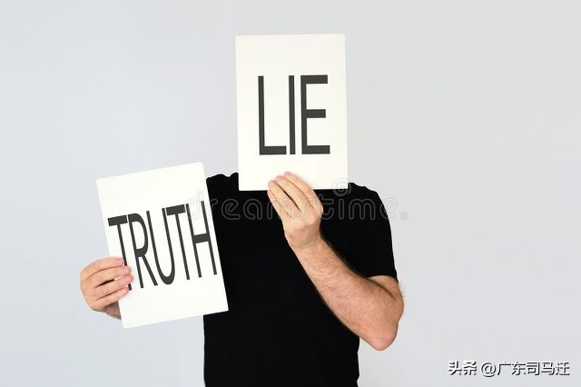 杨天真笑果 (杨天真和笑果文化)