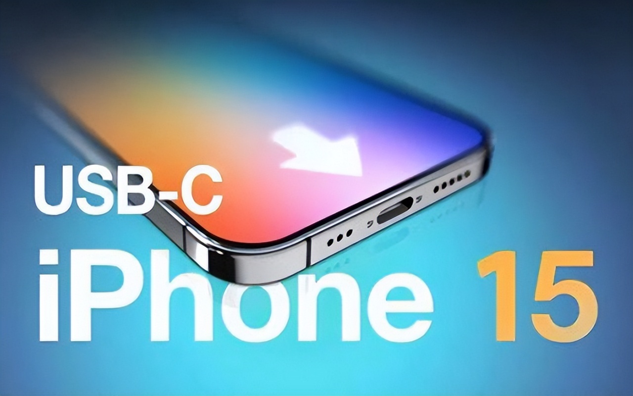 苹果真的要改type-c接口,苹果新款手机采用type-c