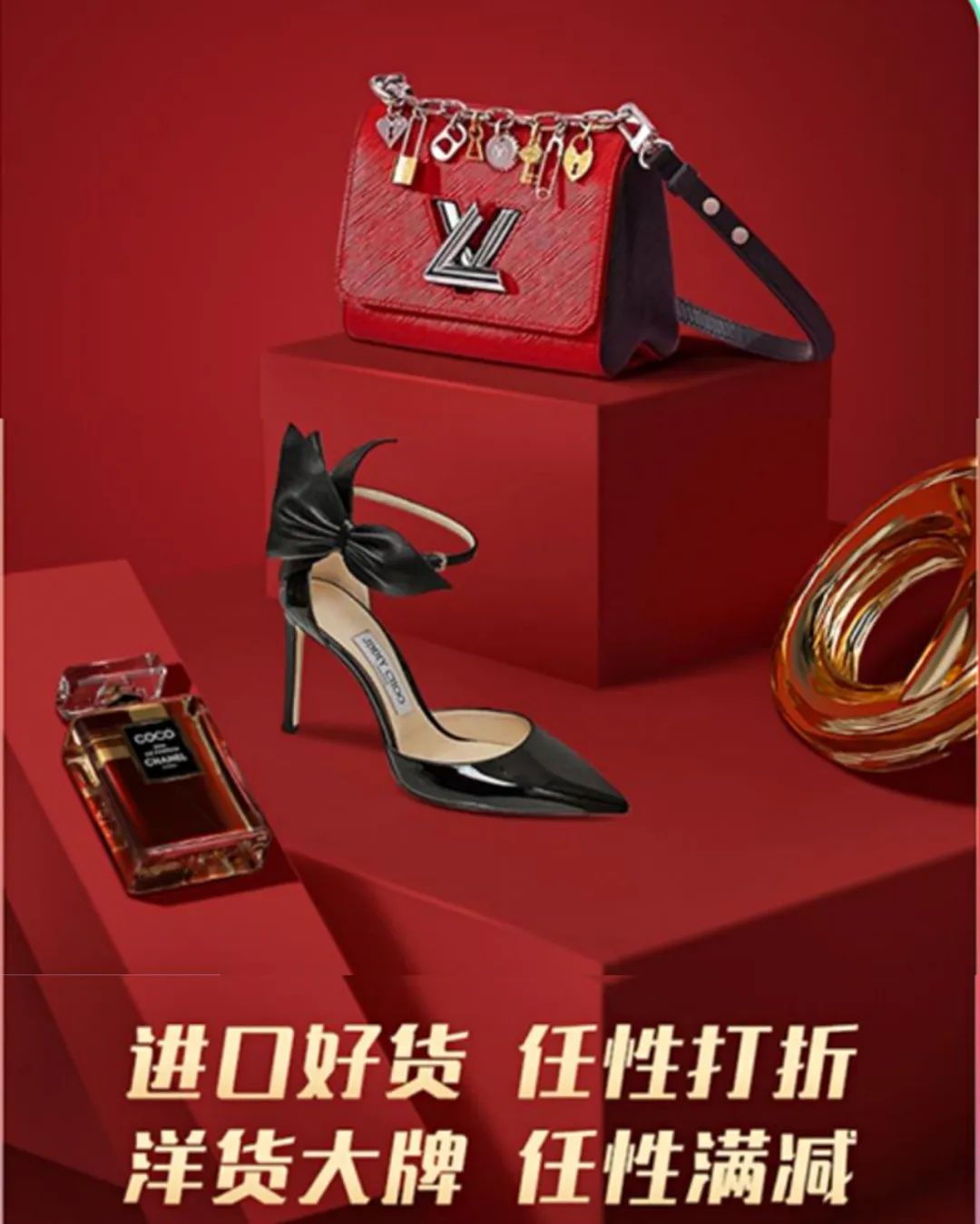 5000亿的生意，为什么这群男人搅黄了？