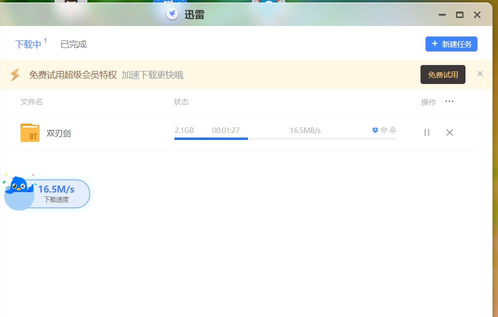 群晖ds220j功能评测,群晖nasds220j新手教程