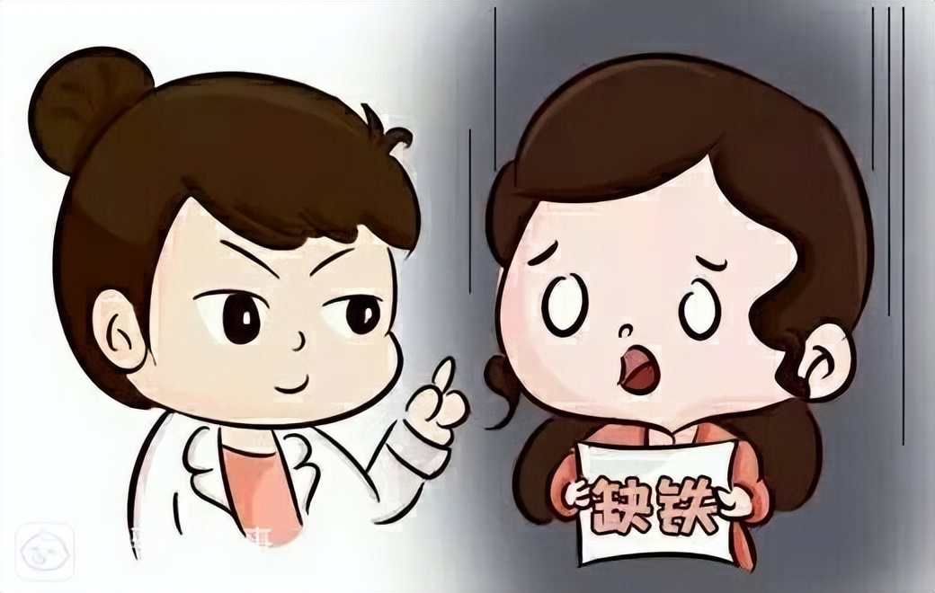 妈妈吃什么会导致宝宝缺铁,警惕这些情况会导致宝宝缺铁