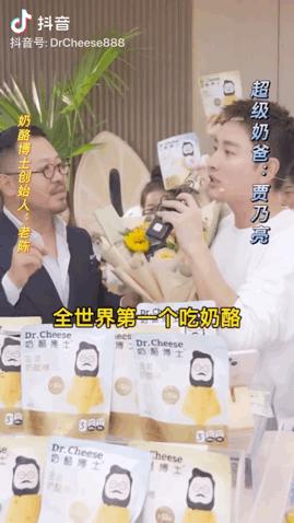 母婴电商新红利模式,母婴产品直播电商